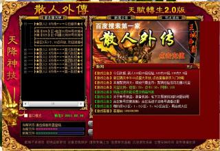 渨ʧ汾