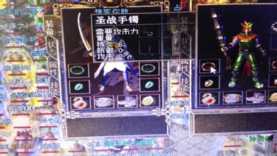��Ѫ����1.76��Ұ�